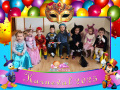 Karneval25